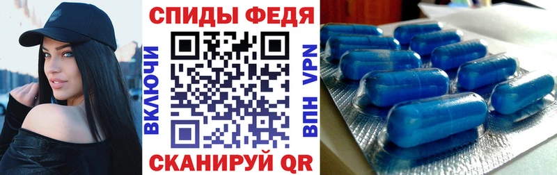 закладка  Златоуст  АМФ VHQ 