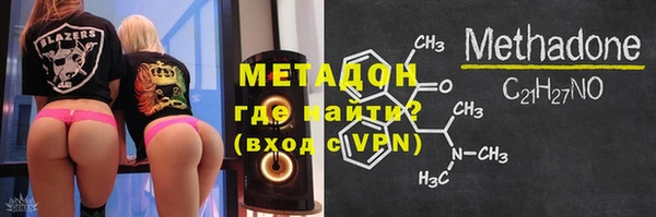 ГАЛЛЮЦИНОГЕННЫЕ ГРИБЫ Абаза