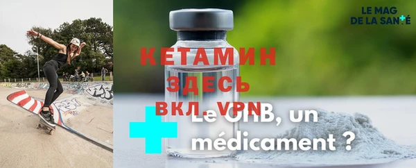 ГАЛЛЮЦИНОГЕННЫЕ ГРИБЫ Абаза