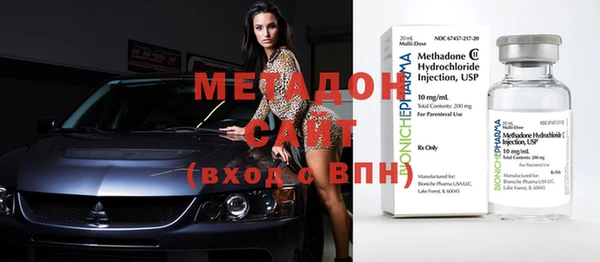 ГАЛЛЮЦИНОГЕННЫЕ ГРИБЫ Абаза