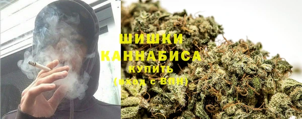 spice Абдулино