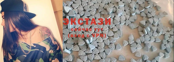 spice Абдулино